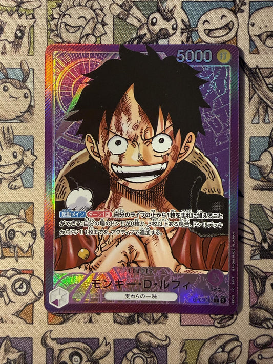 Monkey.D.Luffy (OP05-060) (V.2) JP