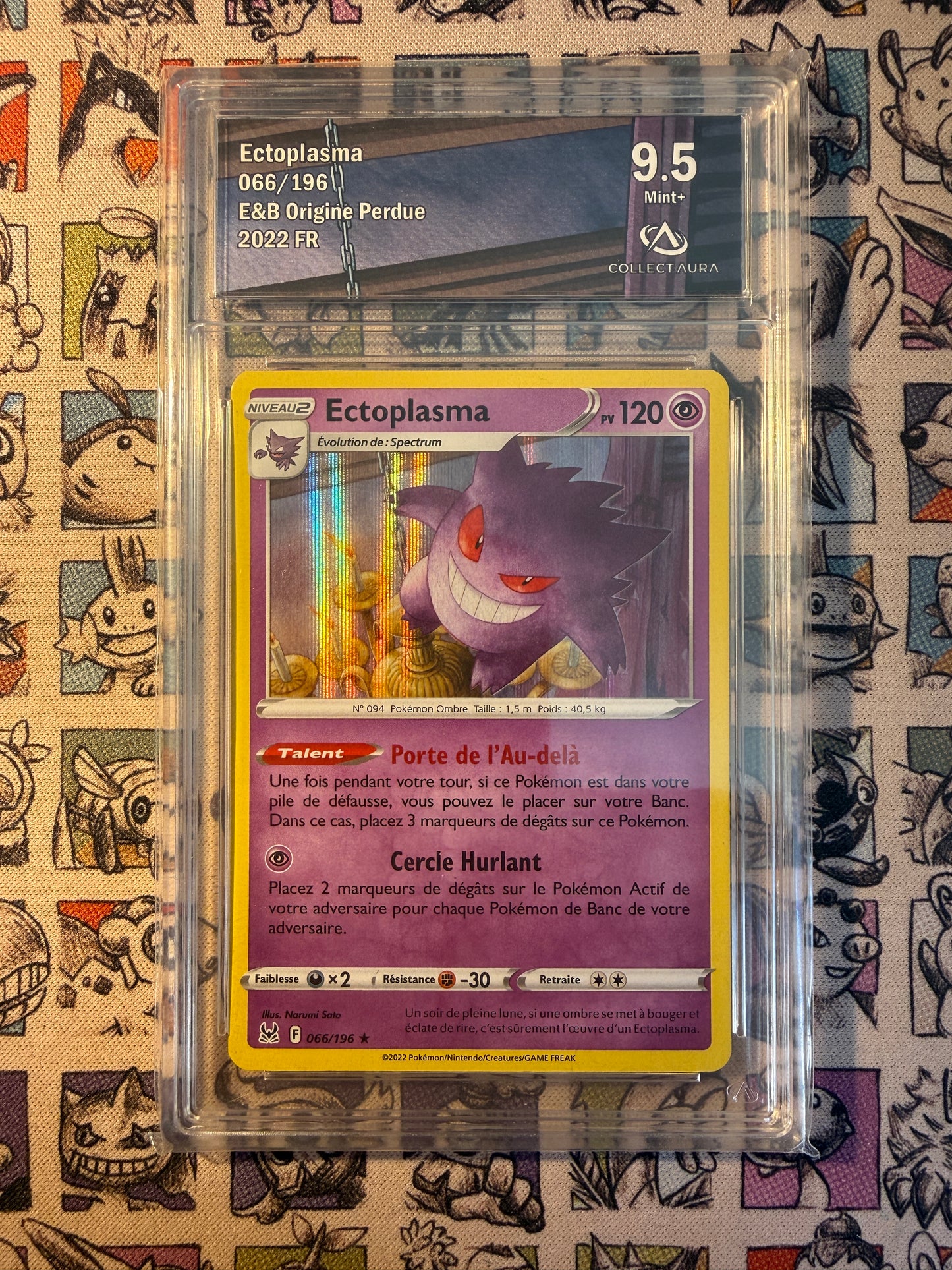 Ectoplasma 66 Origine Perdue Collect Aura 9,5