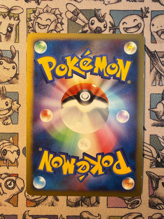 Reverse World's Giratina 5 11th Movie Commemoration Set