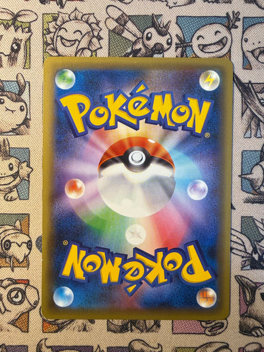 Keldeo 13 Mythical & Legendary Dream Shine Collection
