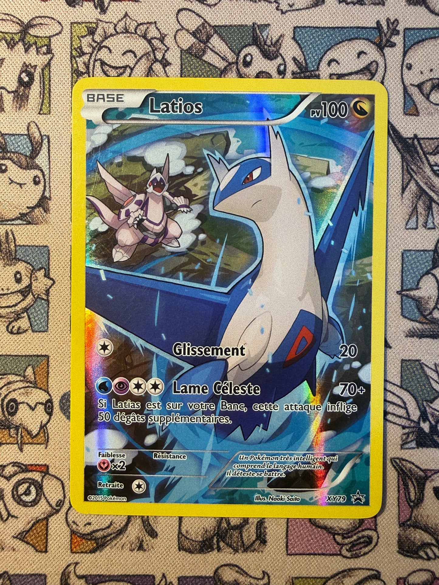 Latios  (XYPR 79) 79 Promos XY