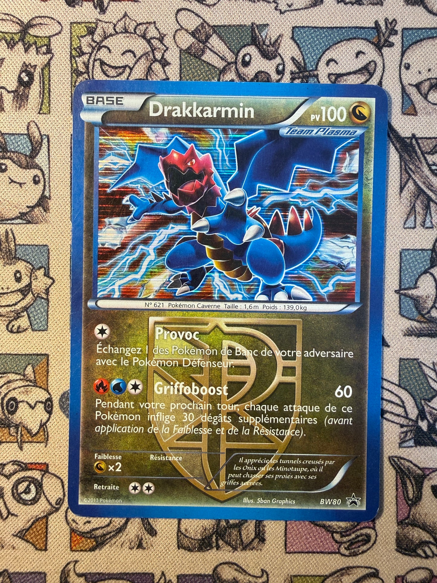 Drakkarmin  (BW 80) 80 Promos Noir & Blanc