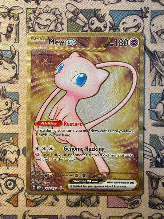 Mew ex 205 151 (METAL)