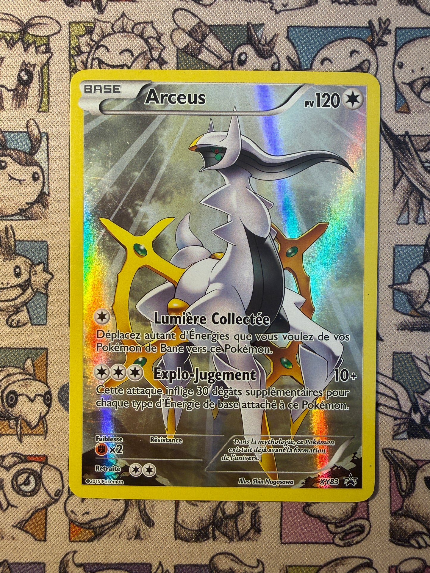 Arceus  (XYPR 83) 83 Promos XY