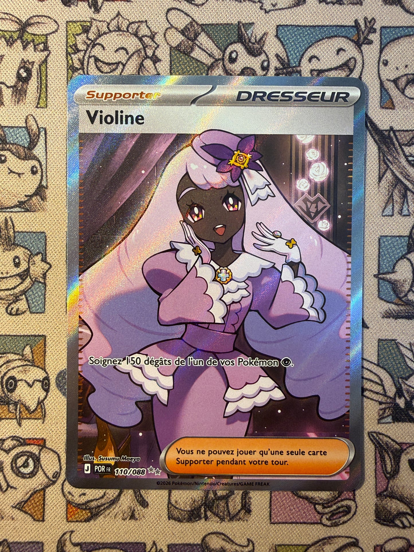 Violine 110 Équilibre Parfait