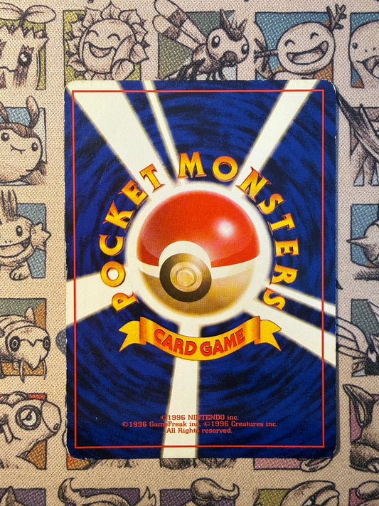 Alakazam obscur 34 Rocket Gang