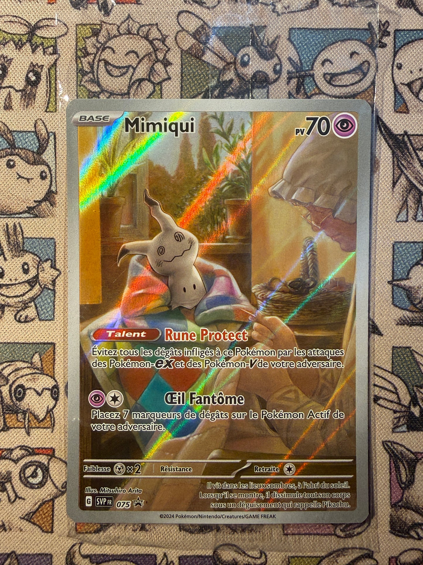 Mimiqui 75 Promos Écarlate et Violet (Scellé)