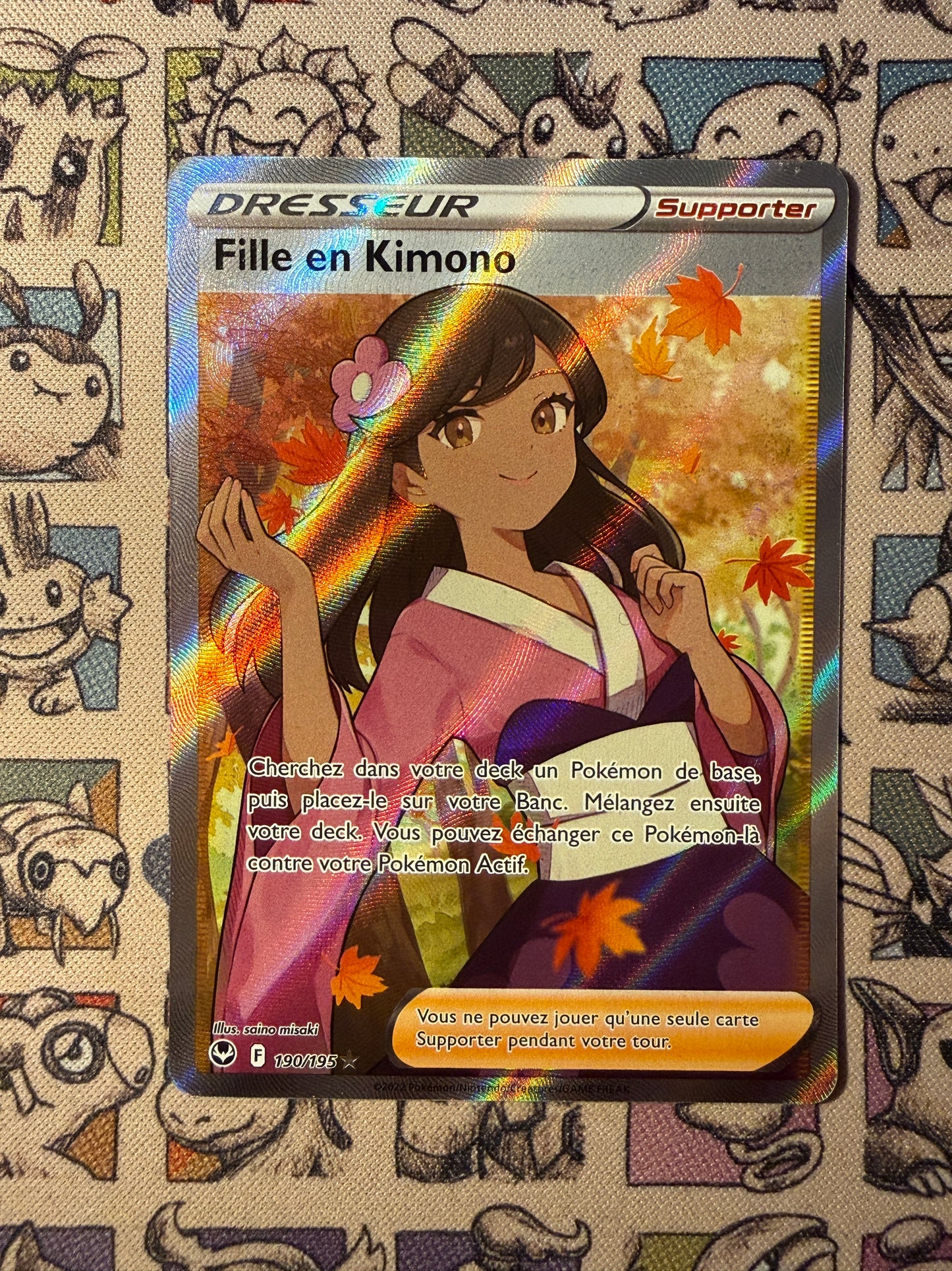 Fille en Kimono 190 Tempête Argentée