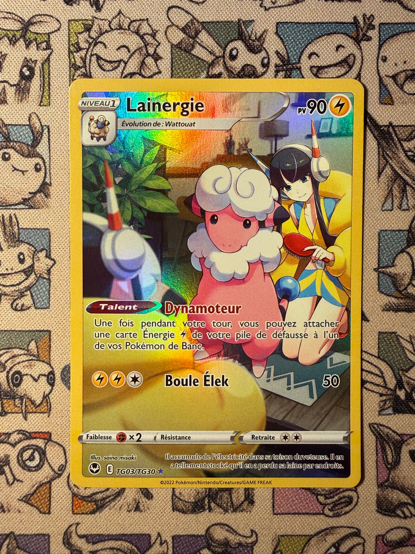 Lainergie TG03 Tempête Argentée