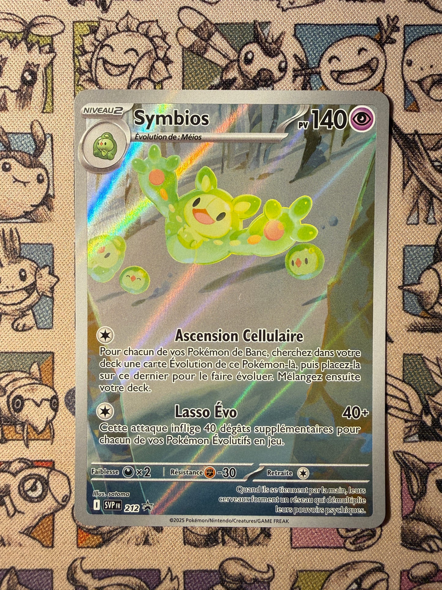 Symbios  (SVP 212) 212 Promos Écarlate et Violet