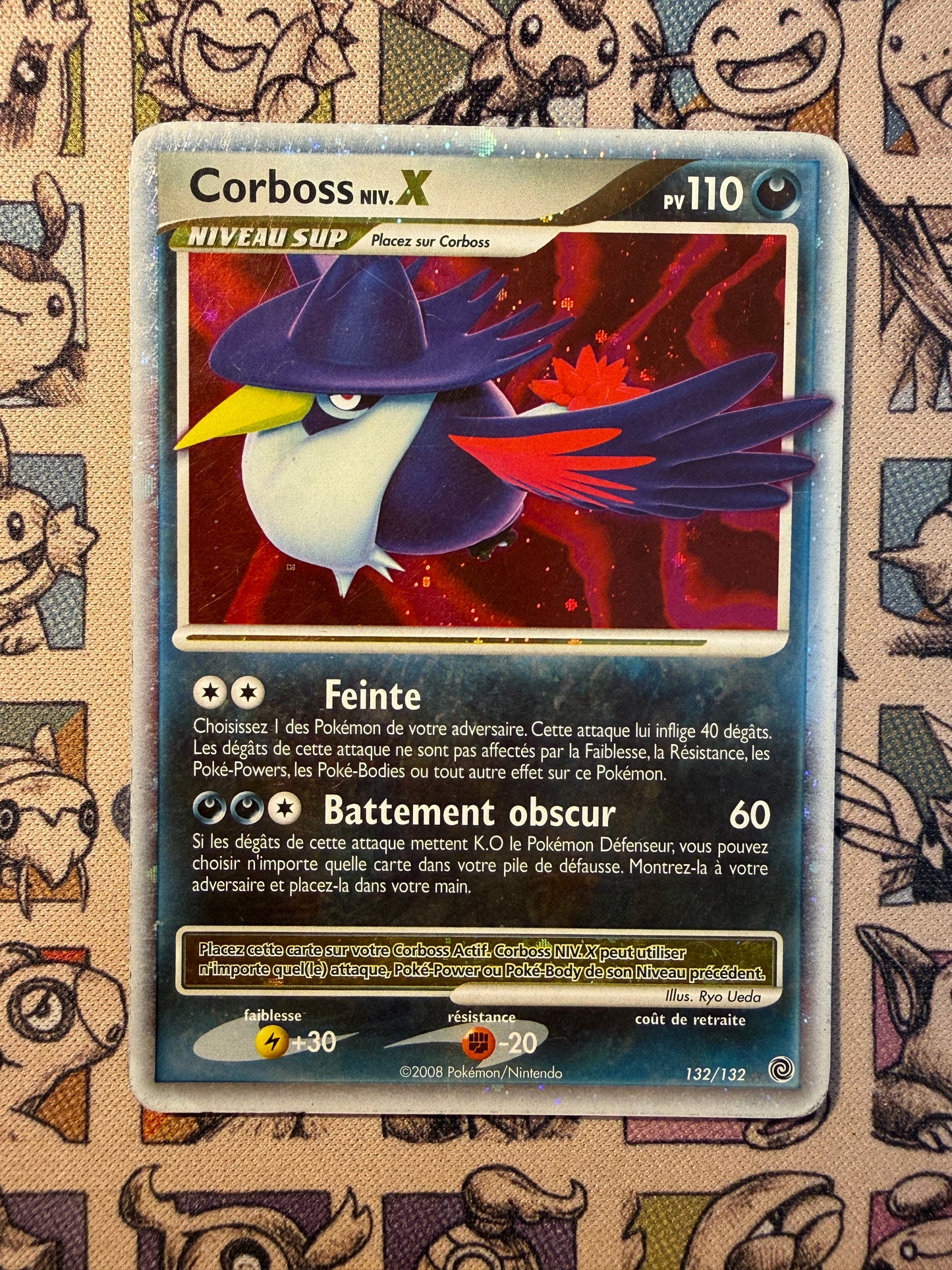 Corboss LV.X 132 Merveilles Secrètes
