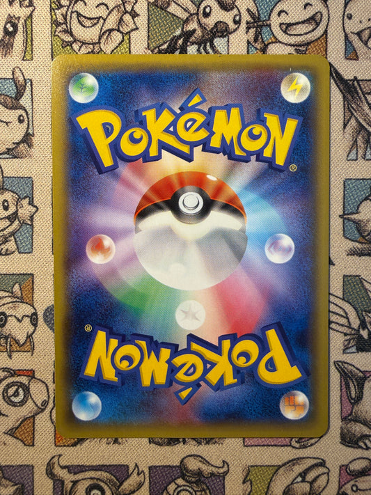 Dedenne 10 Legendary Shine Collection