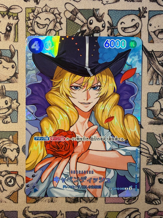 Cavendish (OP10-045)