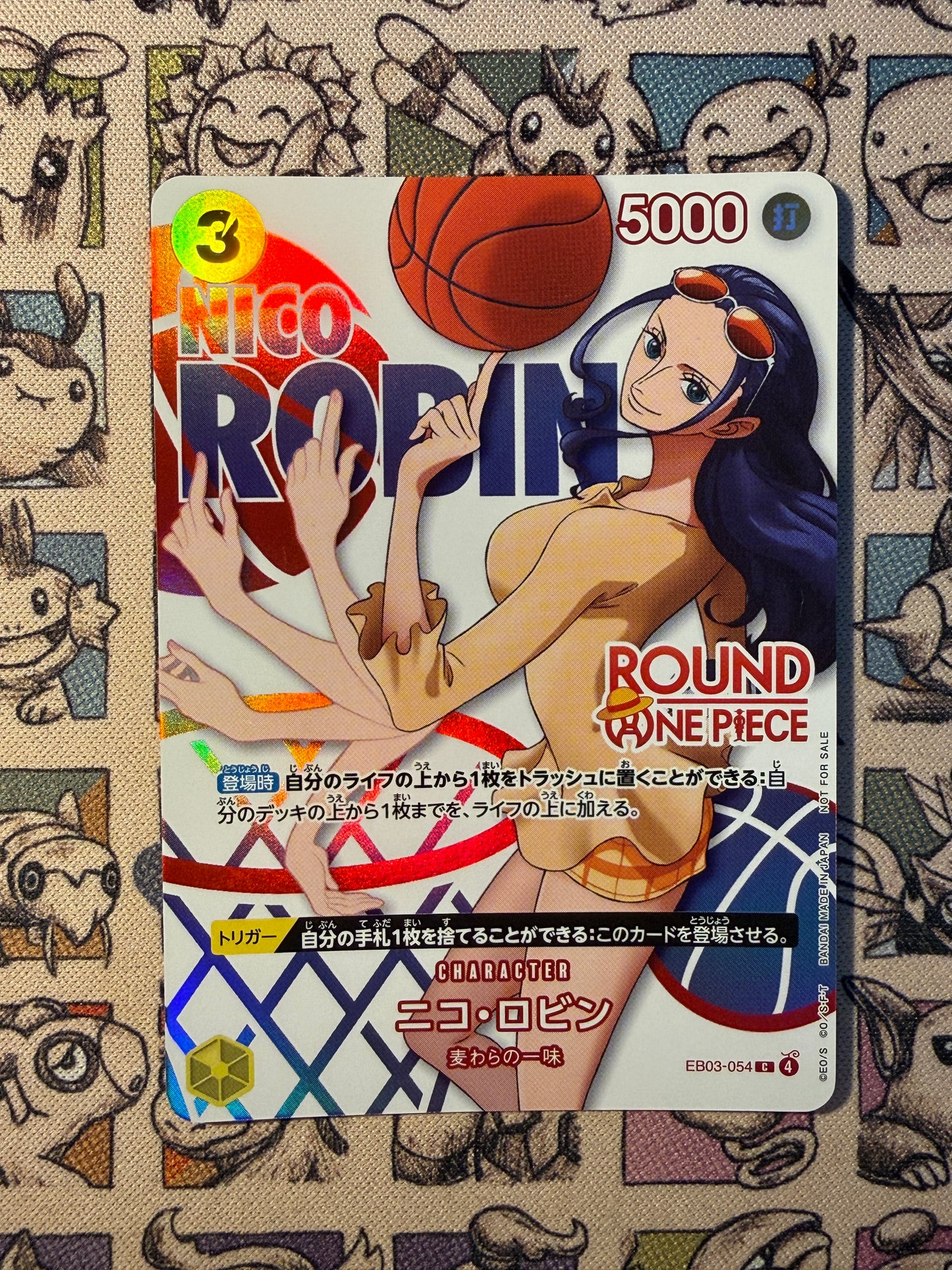 Nico Robin (EB03-054) (V.1) Promos