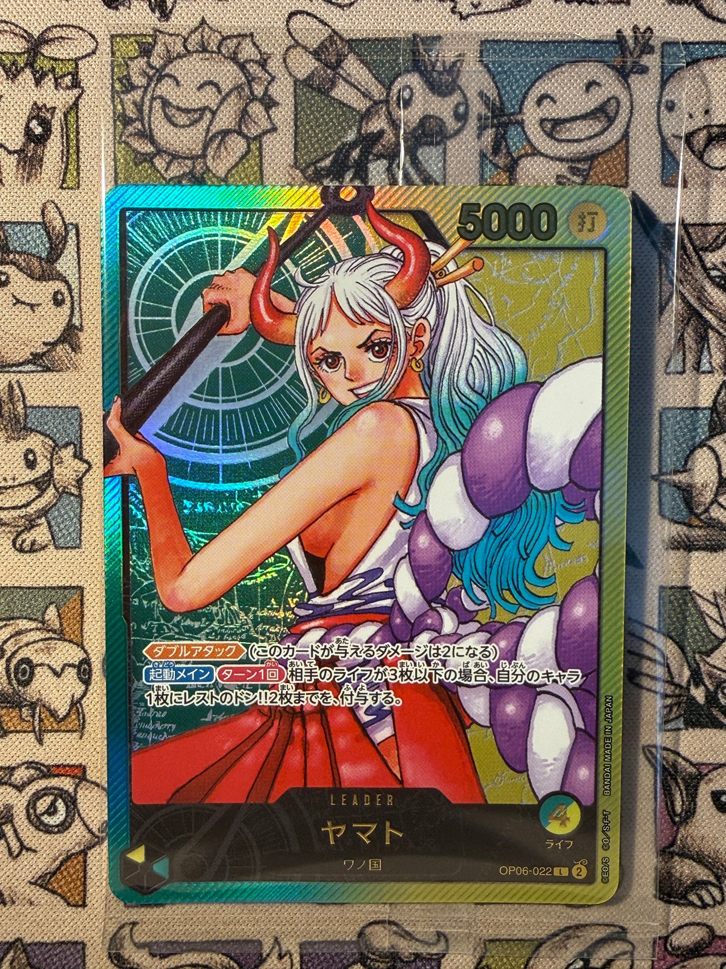 Yamato (OP06-022) Unnumbered Promos