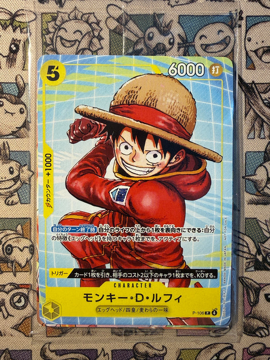 Monkey.D.Luffy (P-106) (V.1) Promos Scellée