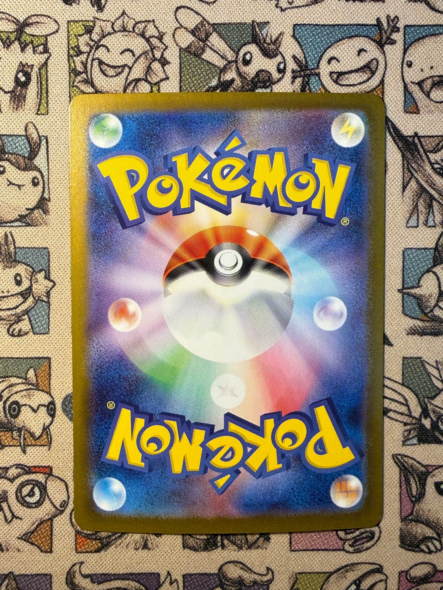 Latias ex 32 M-P Promos