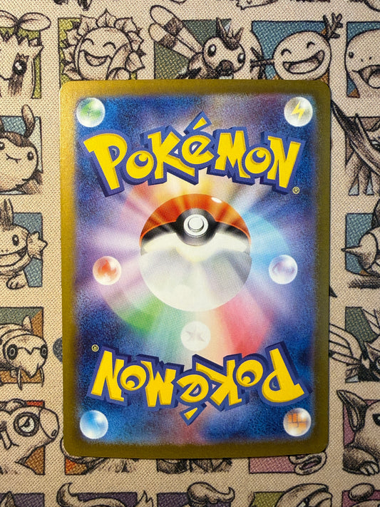 Latias ex 32 M-P Promos
