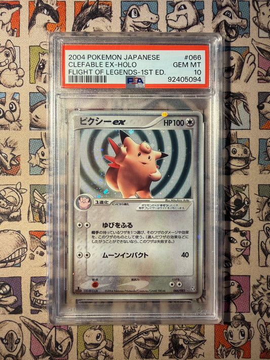 Mélodelfe 66 Flight Of Legends PSA 10