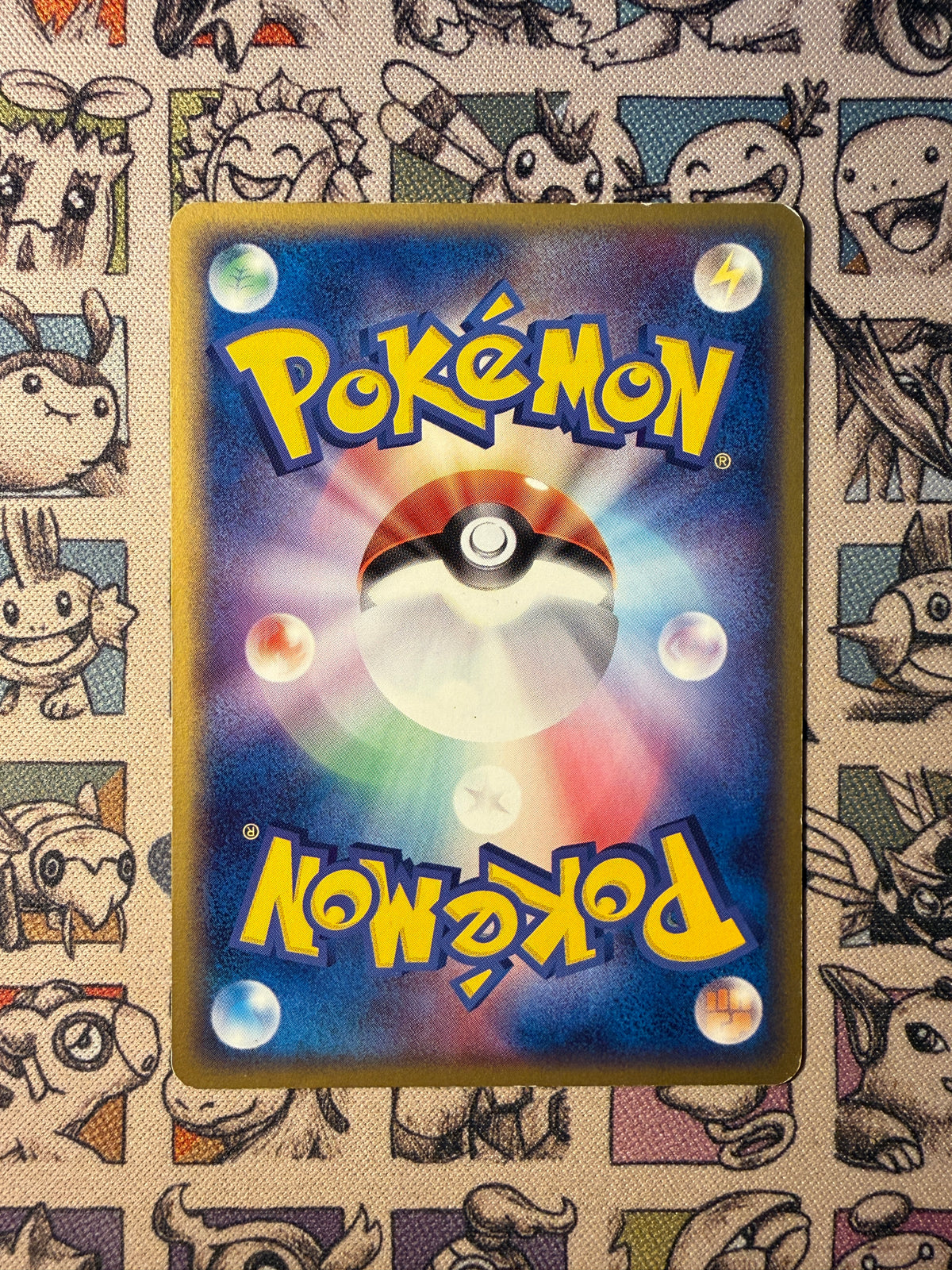 Lugia 141 PCG Promos