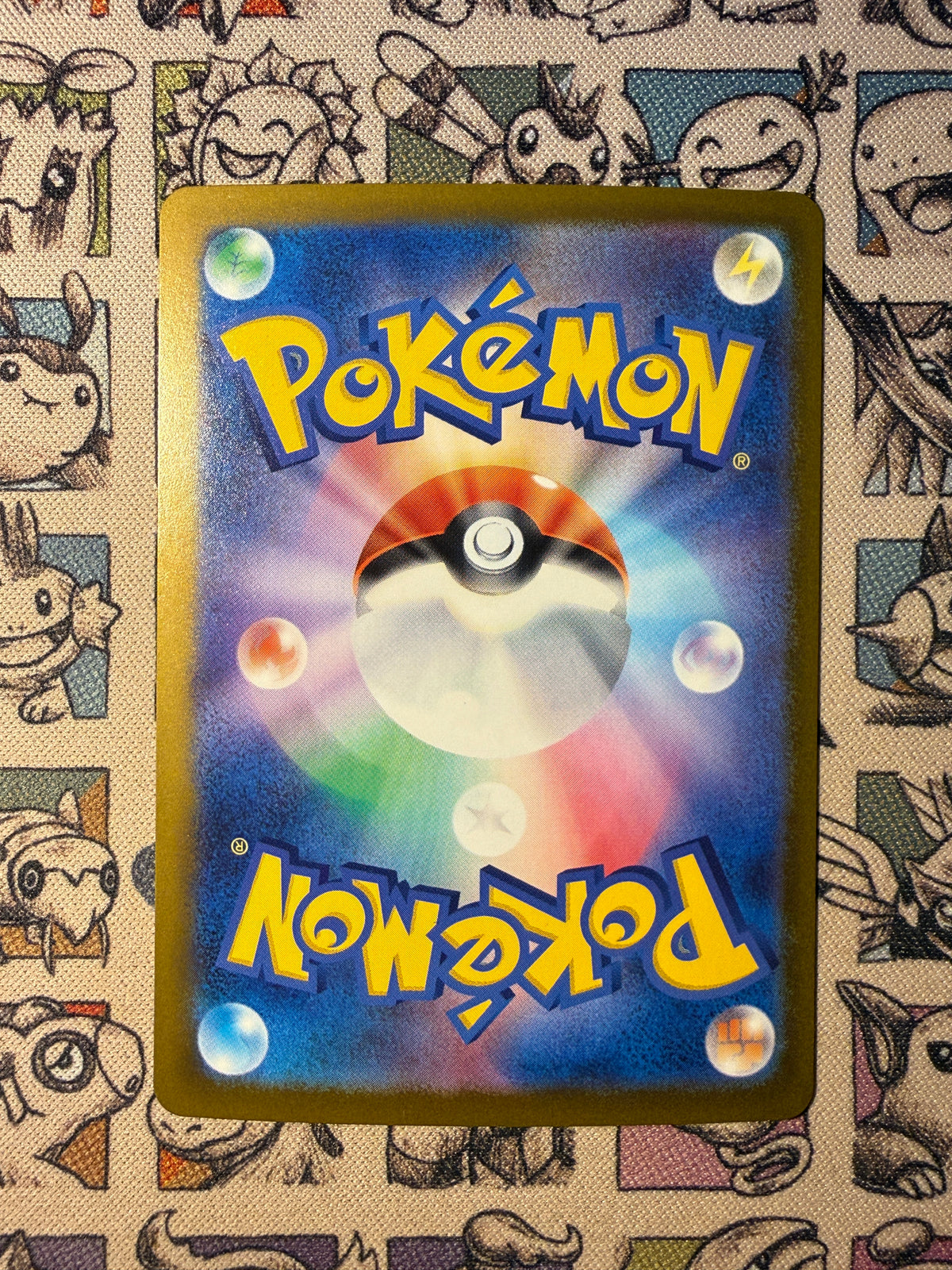 Pikachu et Zekrom-GX 160 30th Celebration