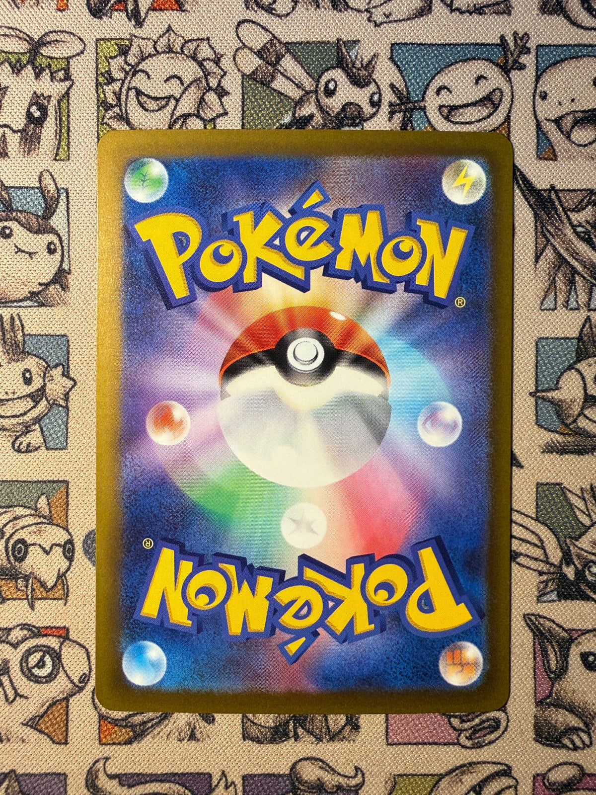 Zorua de Hisui 122 30th Celebration