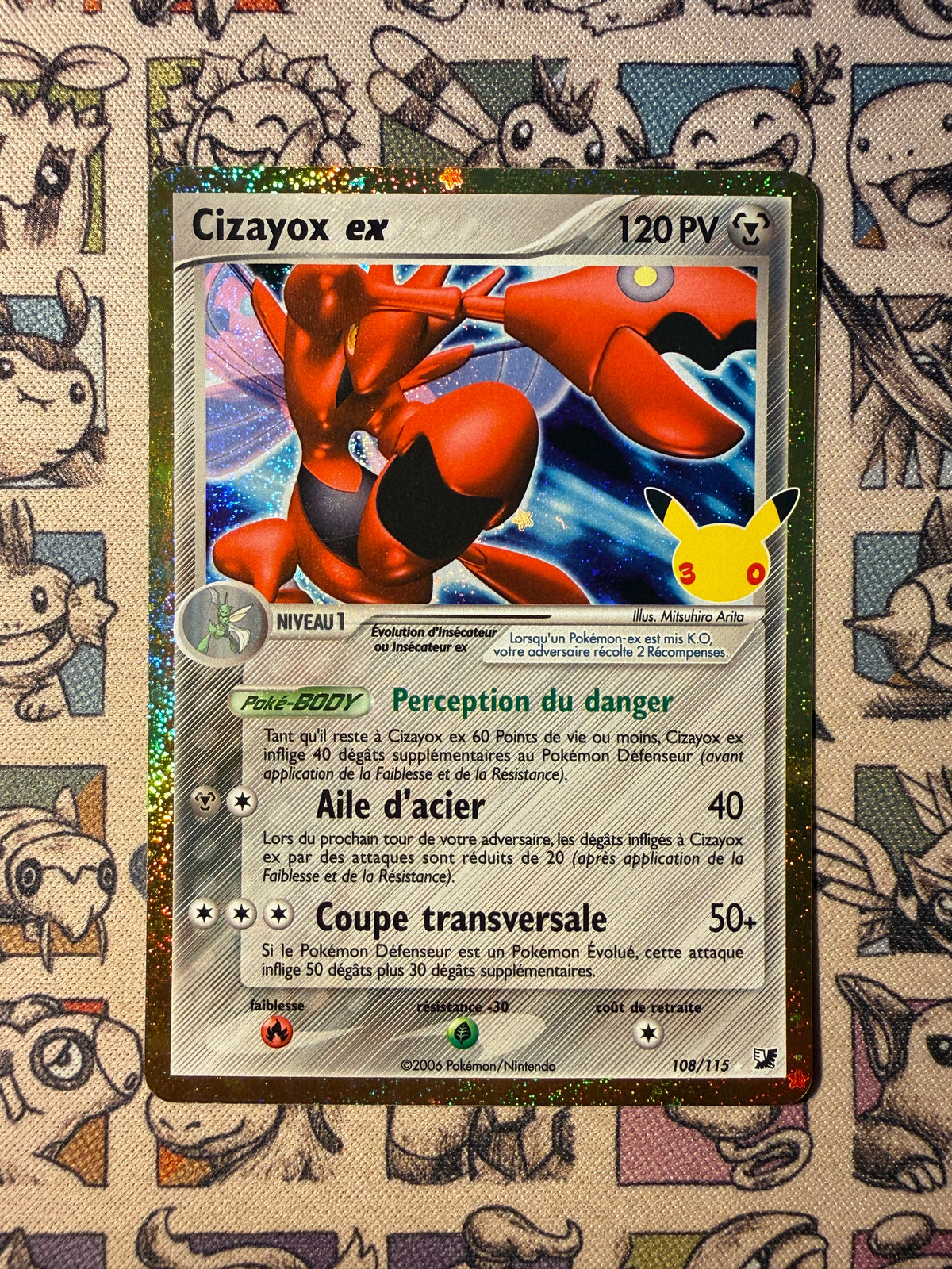 Cizayox ex 108 30ᵉ Anniversaire Collection Classique