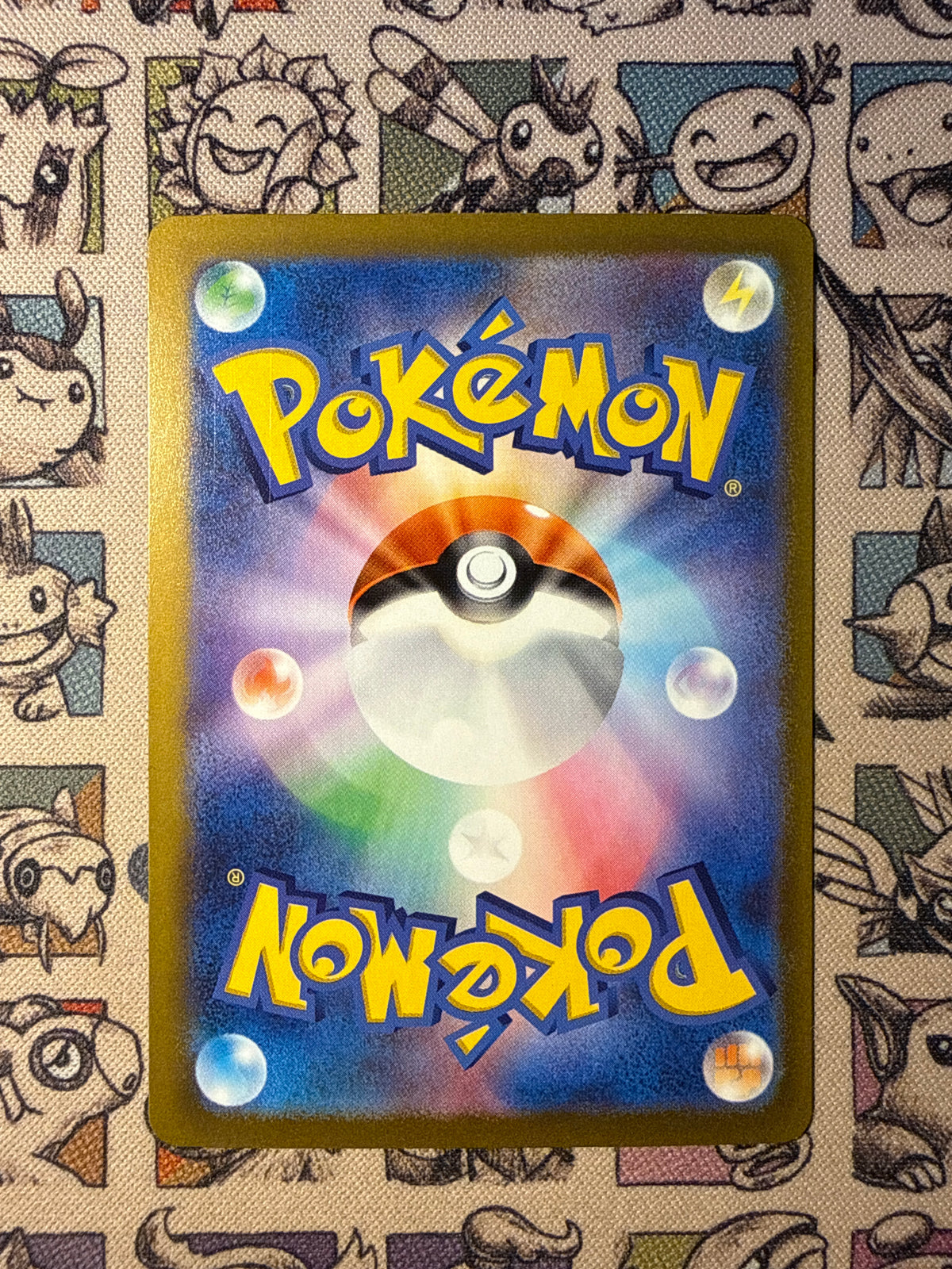 Mewtwo ex 55 30th Celebration