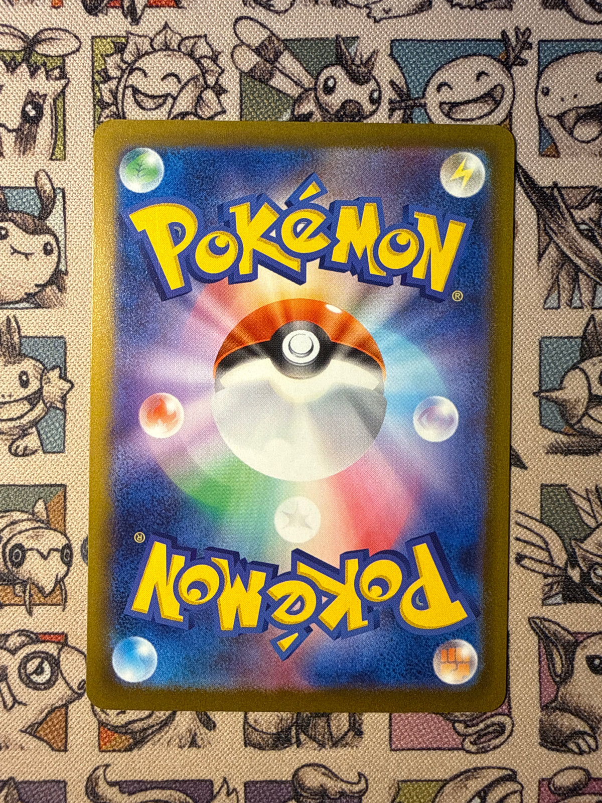 Pikachu 32 30th Celebration