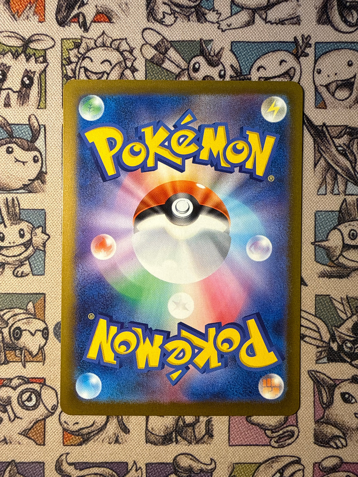 Pikachu 38 30th Celebration