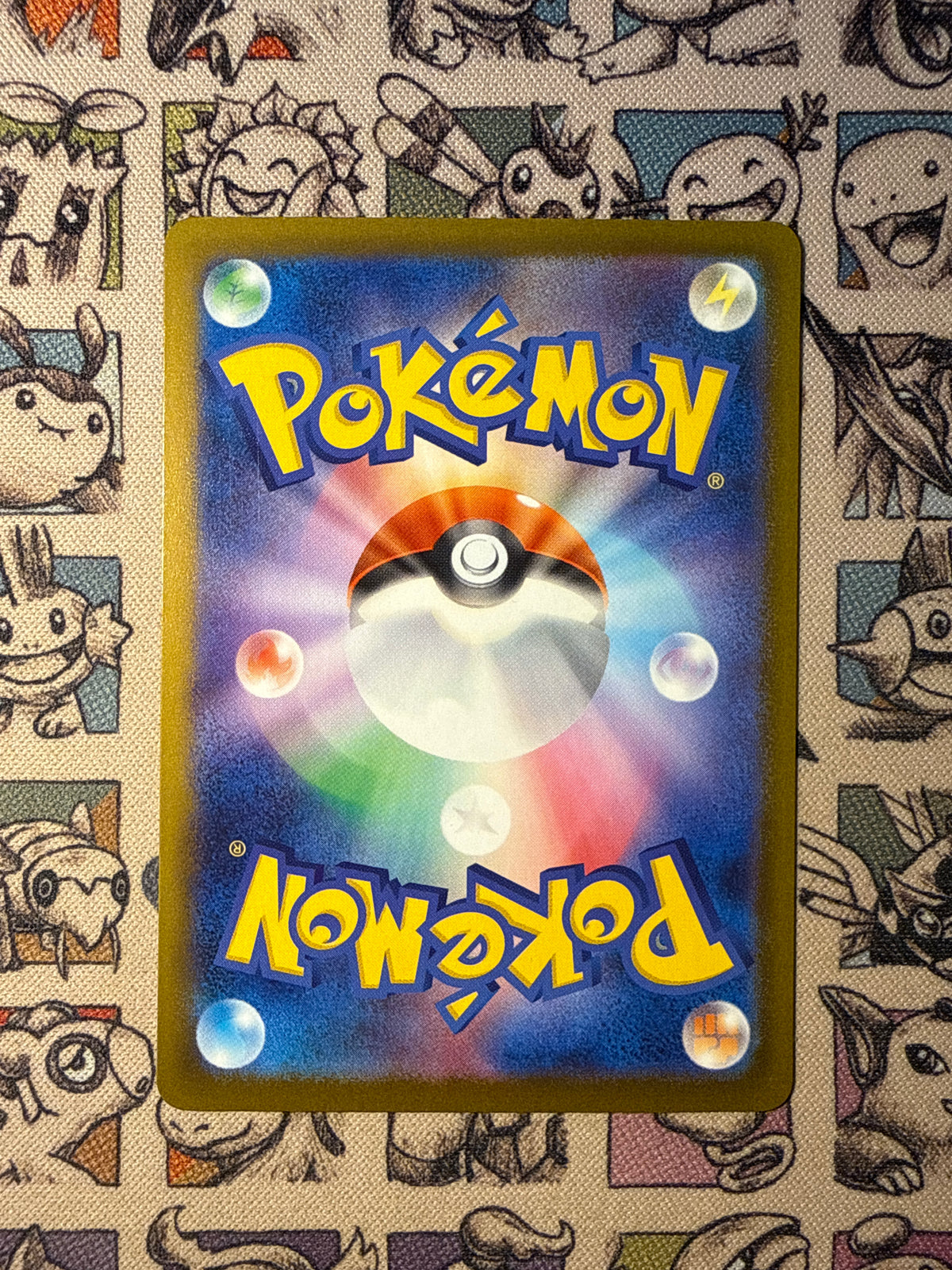 Pikachu 30 30th Celebration