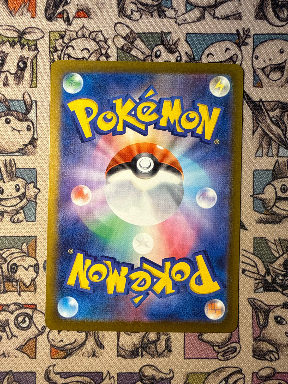 Pikachu 41 30th Celebration
