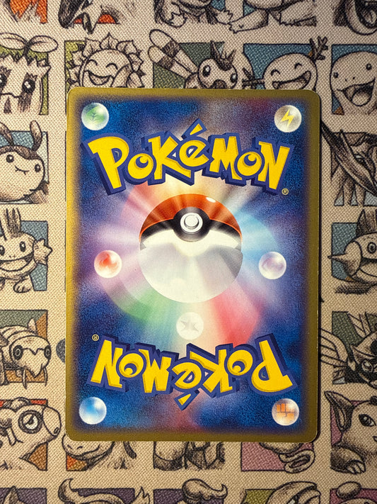 Méganium ex 3 Meganium Constructed Starter Deck edition 1