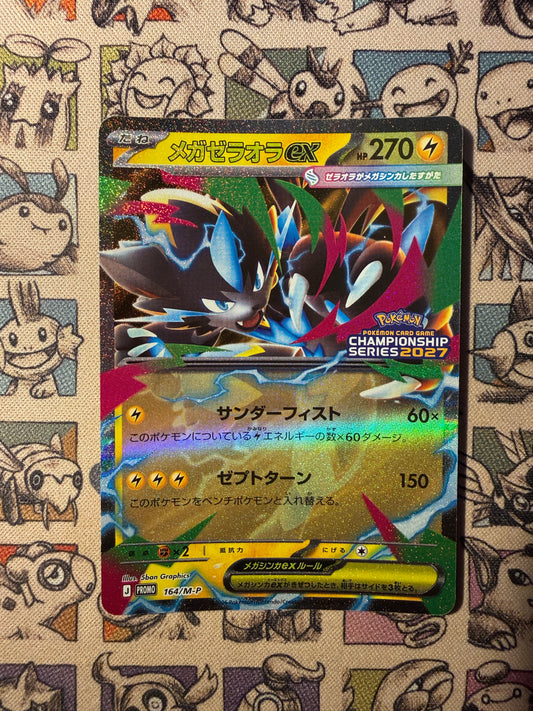 Zeraora ex 164 M-P Promos