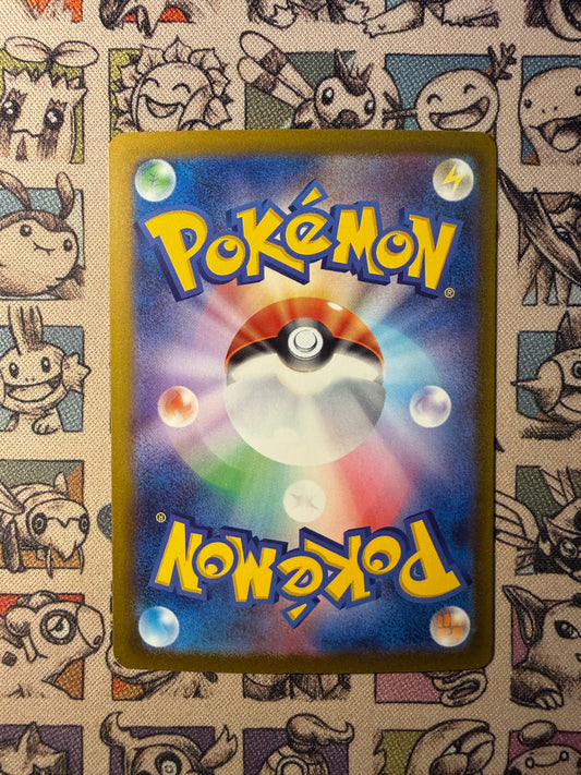 Jirachi ex 132 30th Celebration