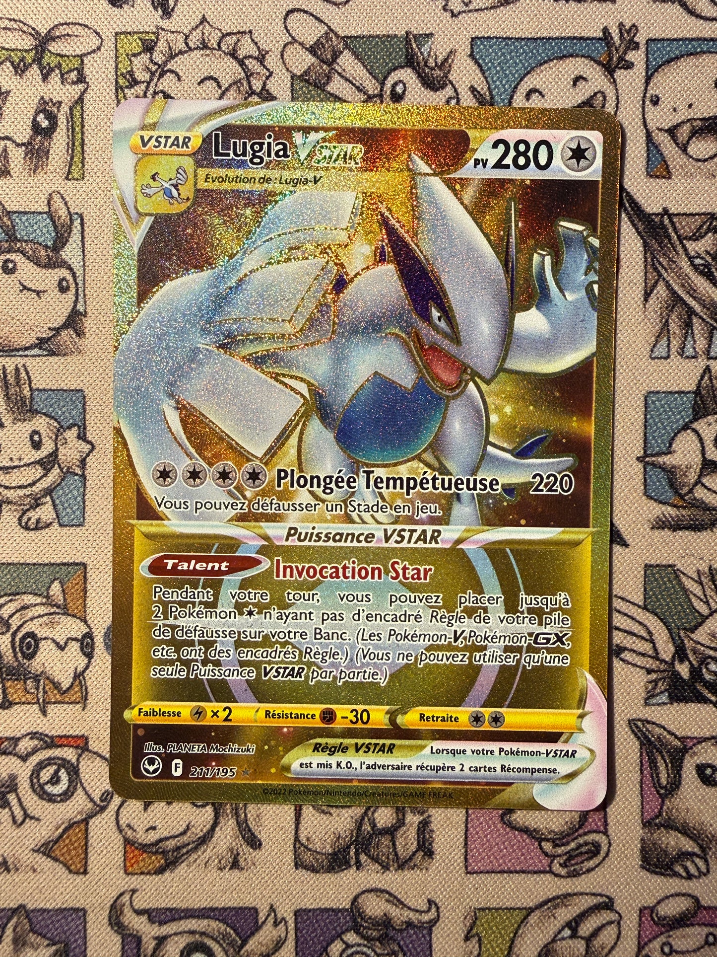 Lugia VSTAR 211 Tempêtes Argentée