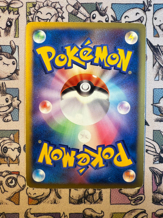 Alakazam 61 Secret of the Lakes UNLIMITED