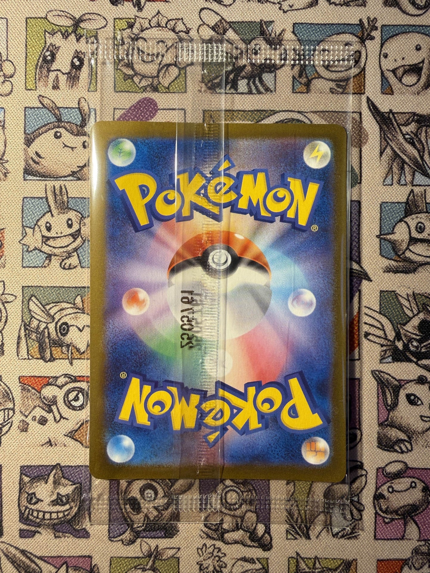 Giovanni 270 Scarlet & Violet Promos