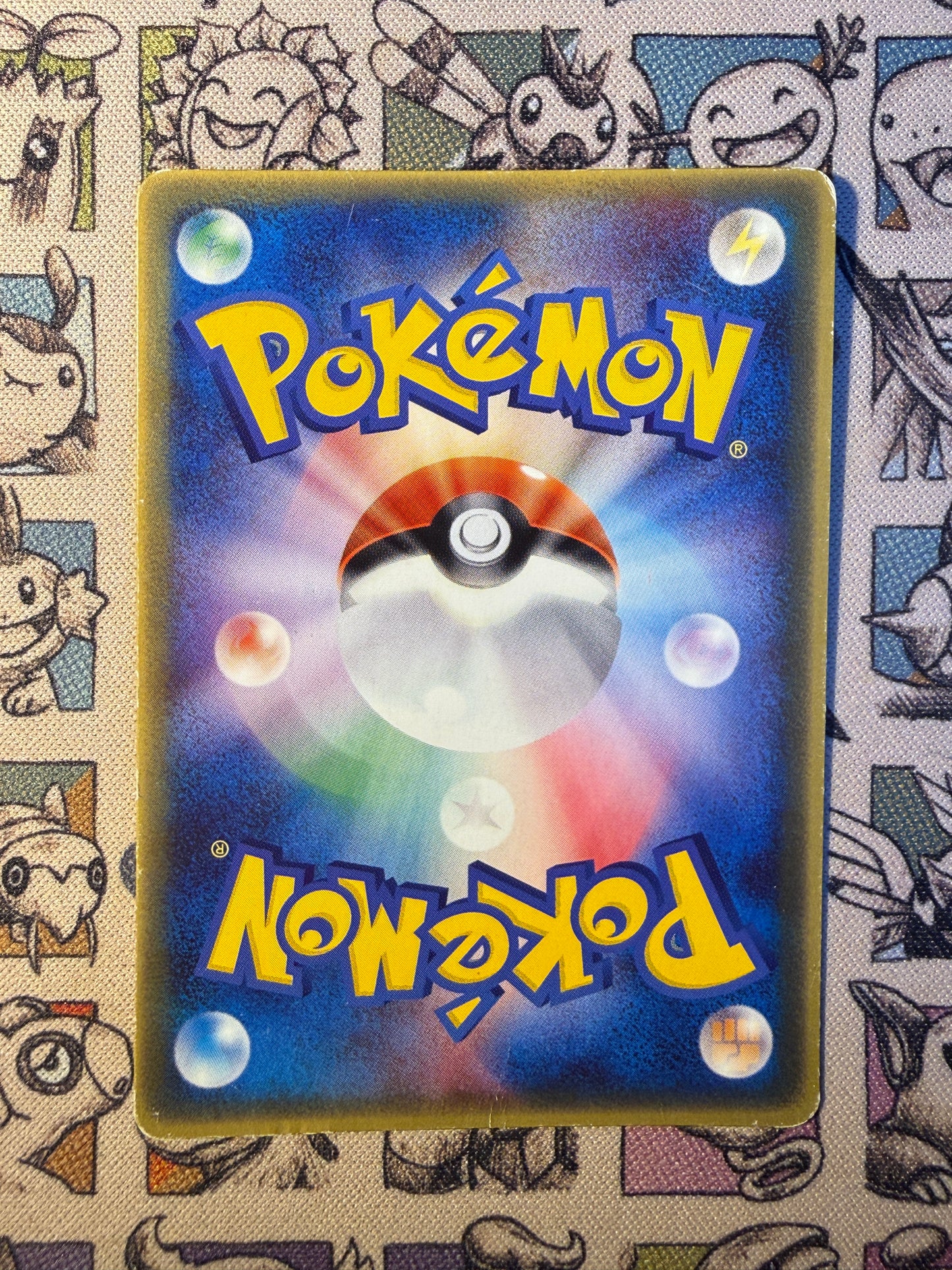 Deoxys 32 PCG-P Promos