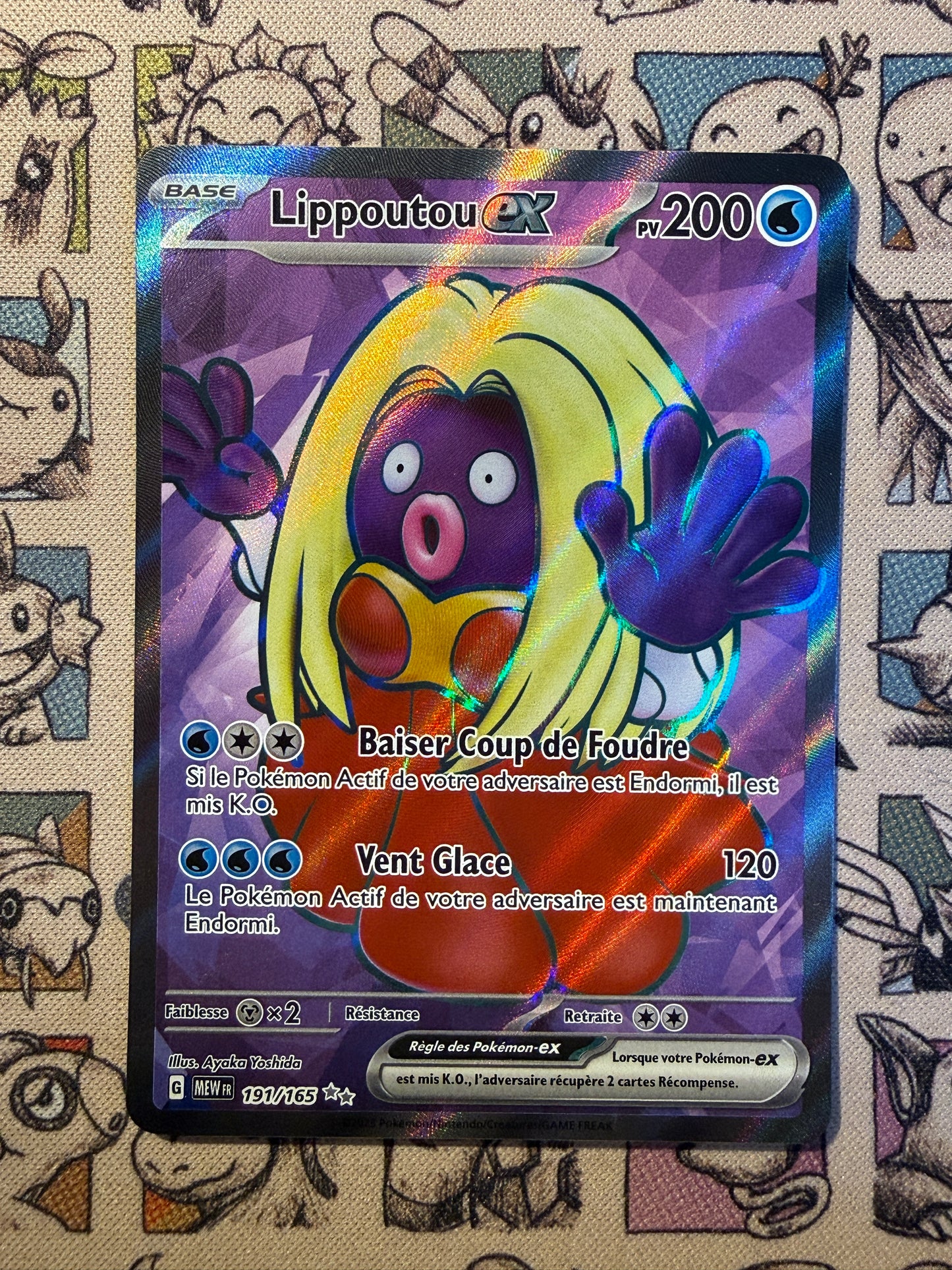 Lippoutou 191 Pokémon 151