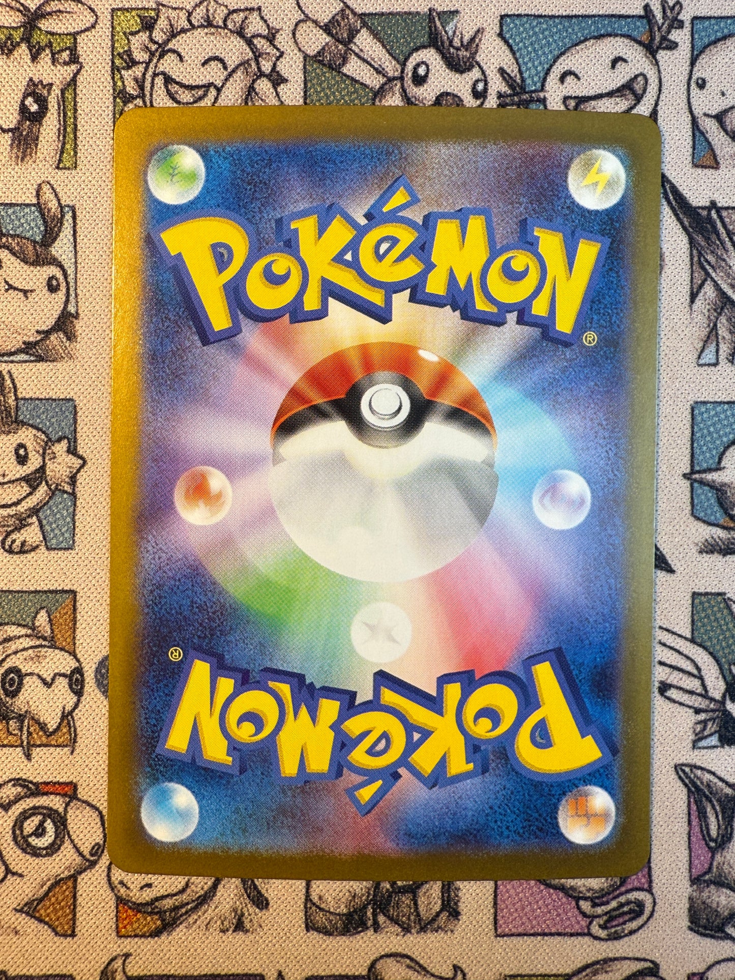 Zoroark 141 White Flare
