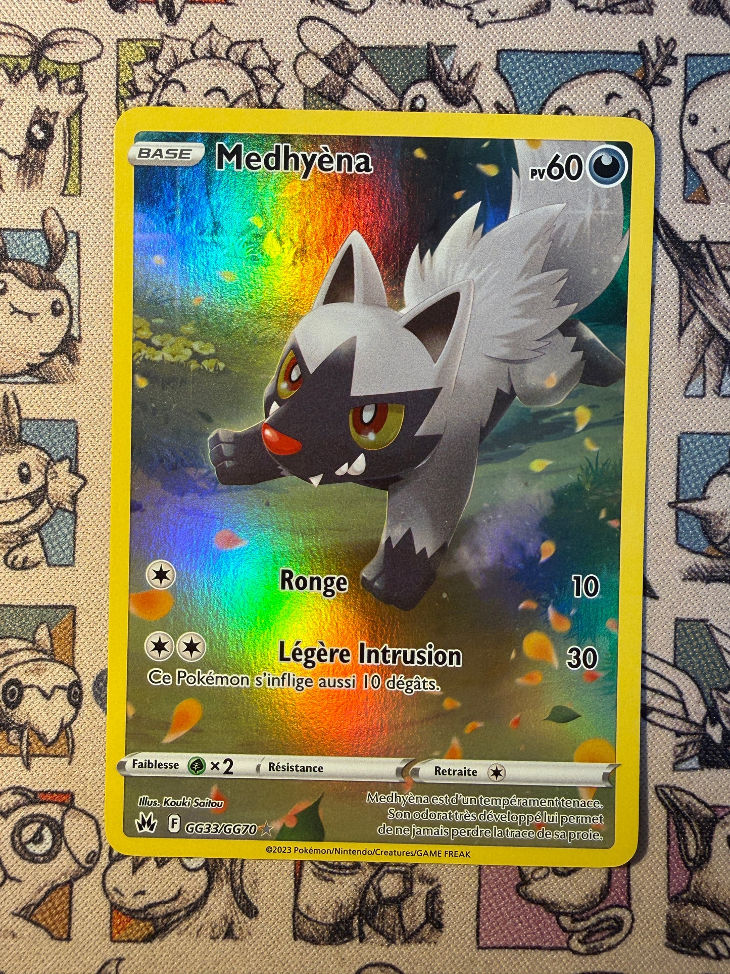 Medhyèna GG33 Zenith Suprême: Galarian Gallery