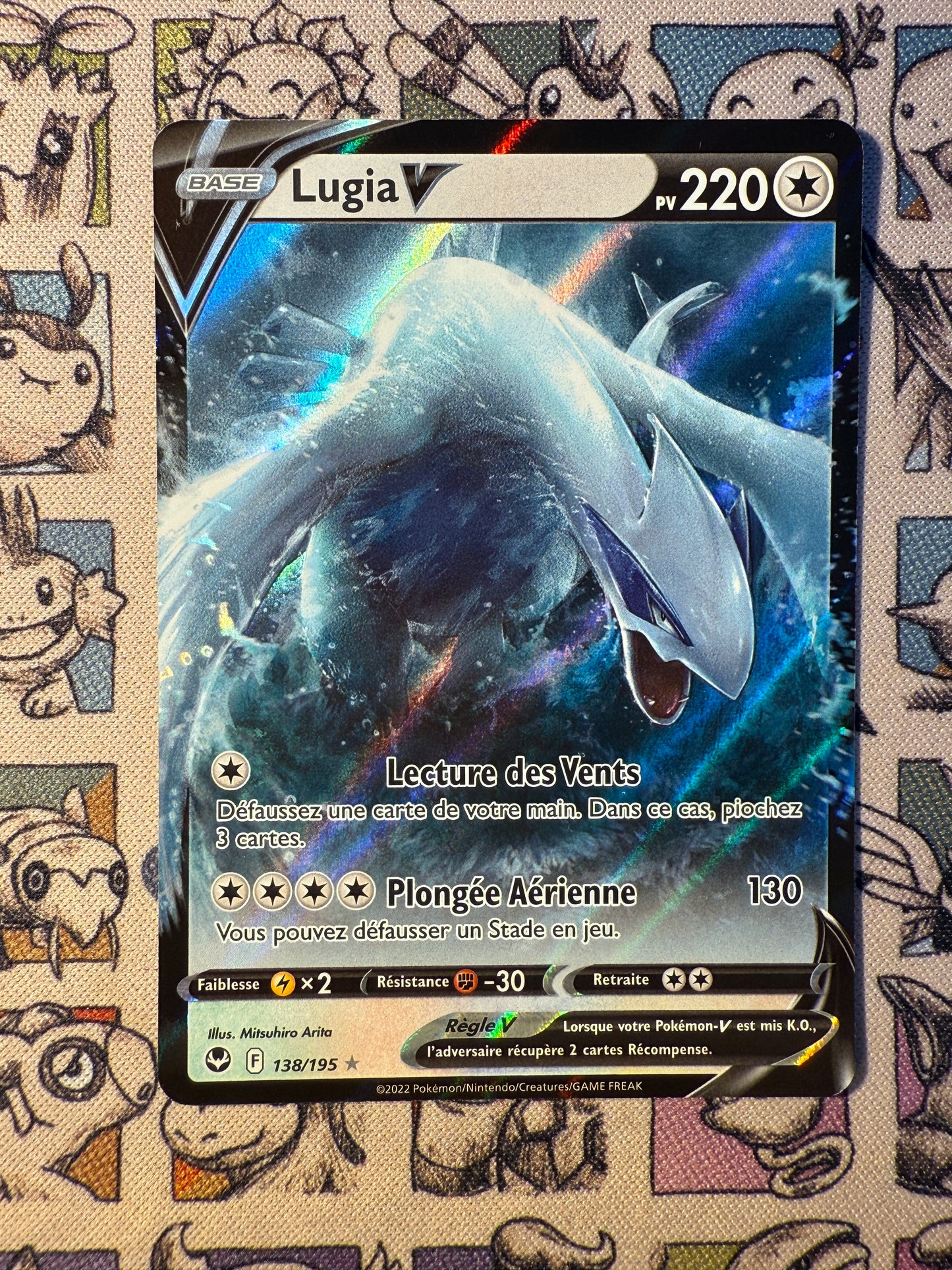 Lugia V 138 Tempête argentée