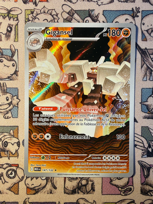 Gigansel 147 Mega Evolution