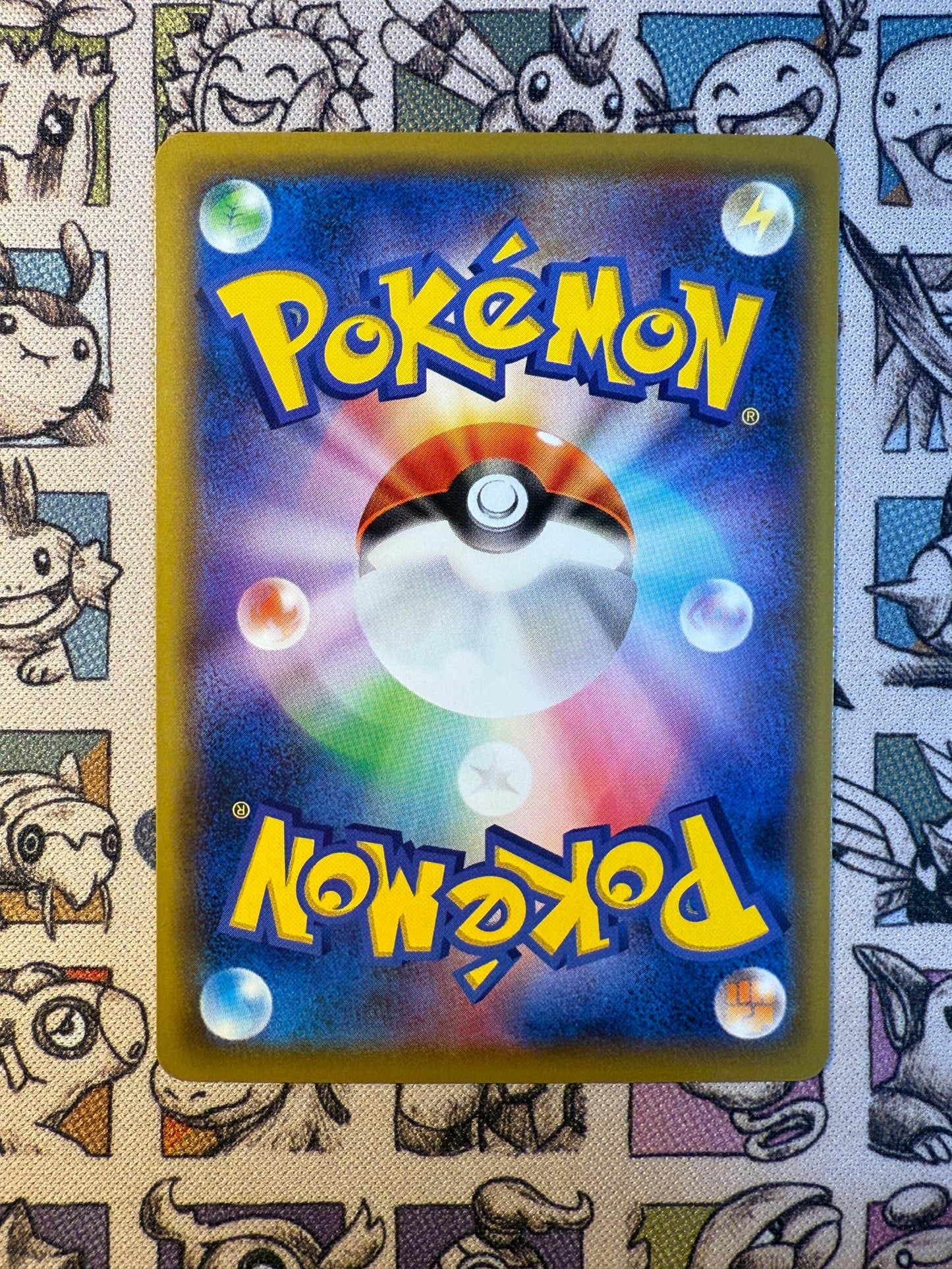 Mew 9 Extra Regulation Box
