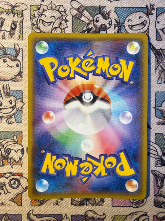 Phyllali GX 206 GX Ultra Shiny