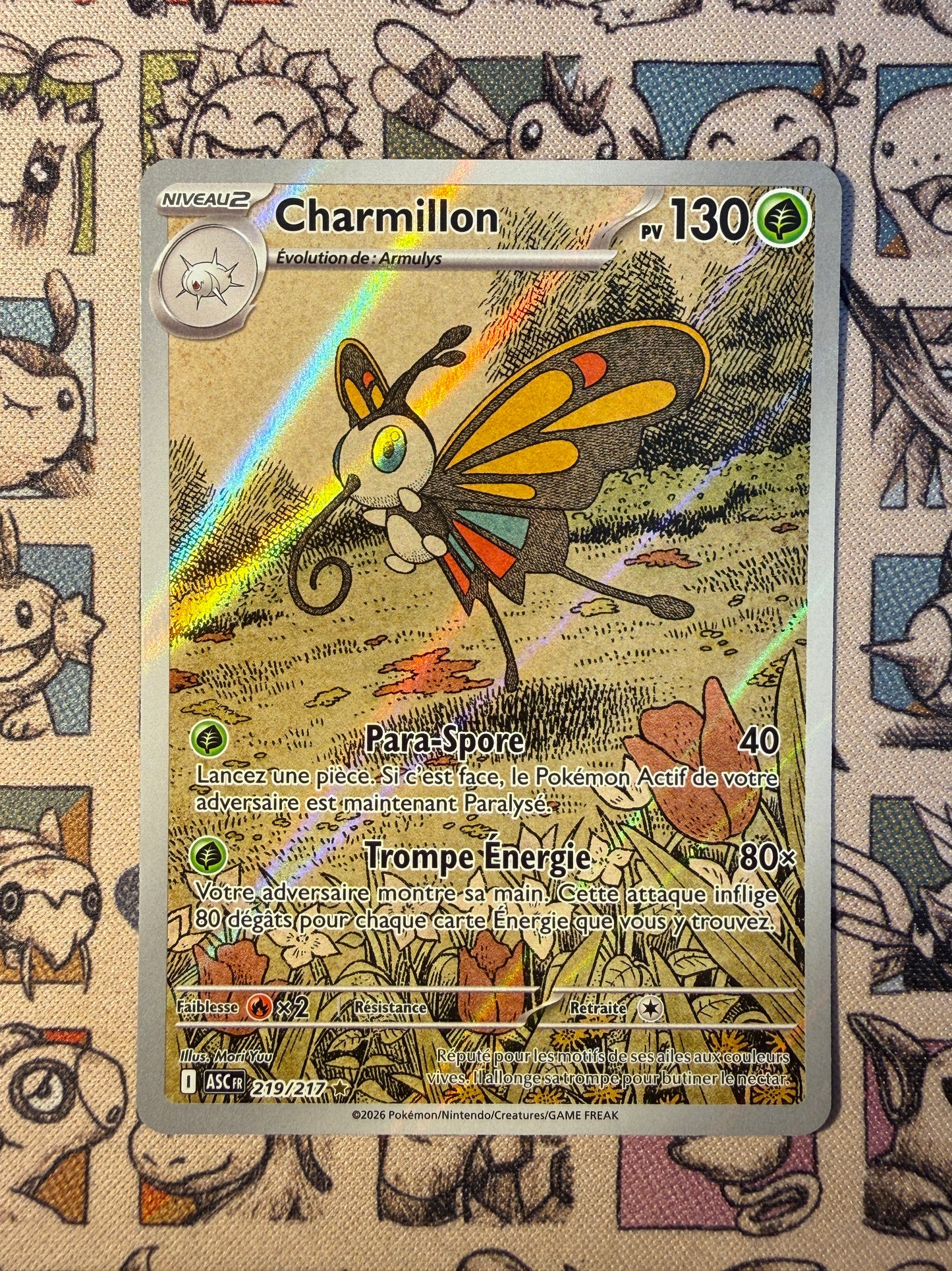 Charmillon 219 Heros Transcendants