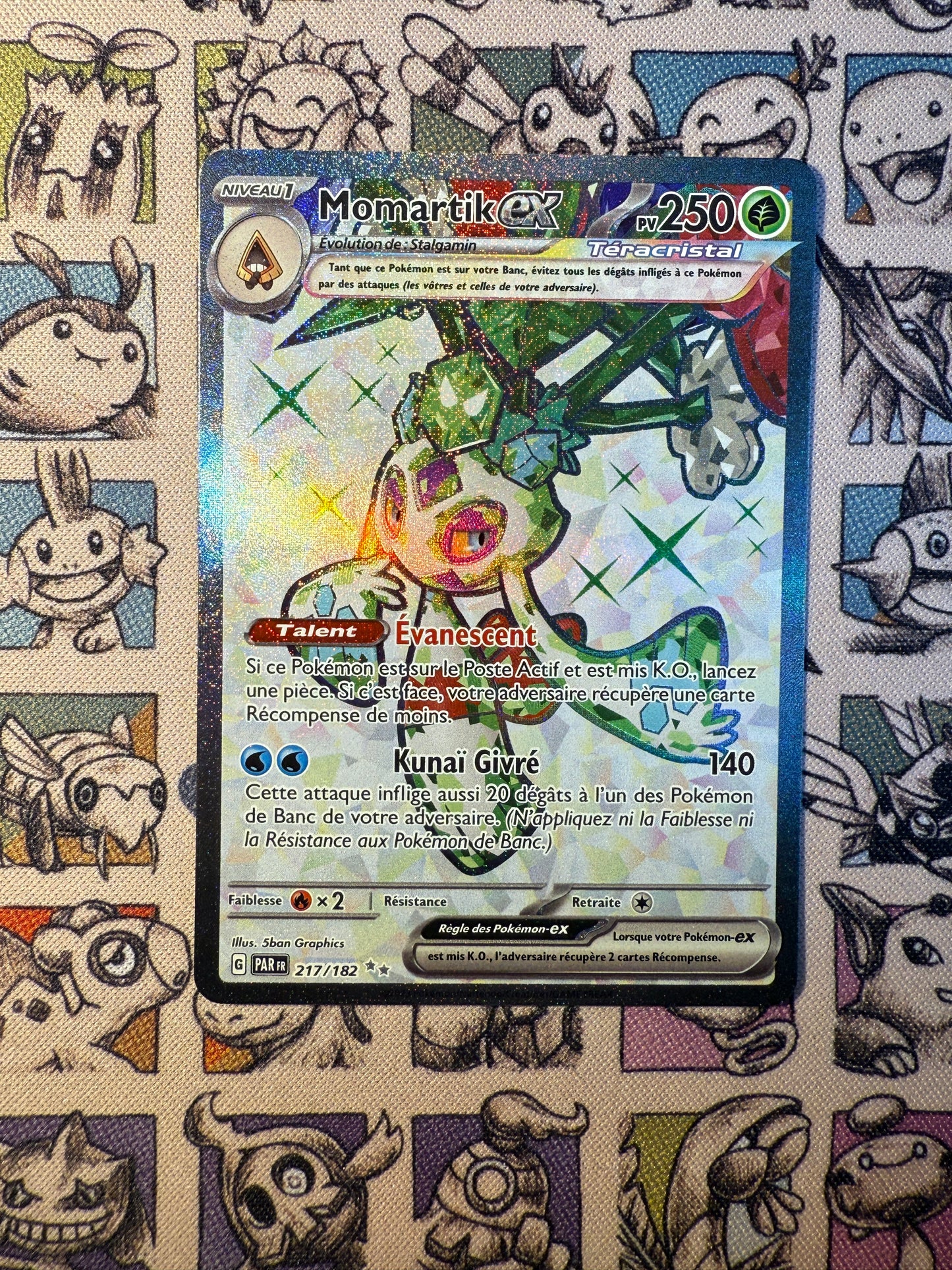 Momartik ex 217 Faille Paradoxe