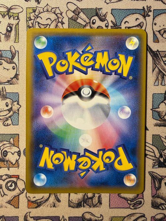 Shining Genesect 10 Shining Legends