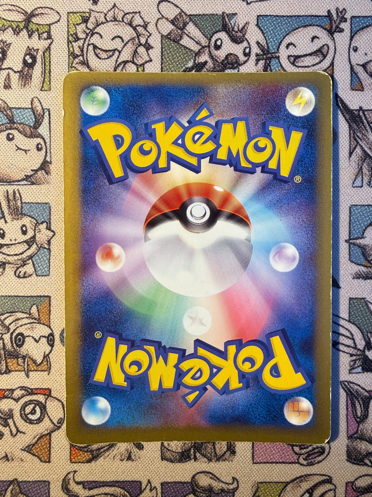 Rota's Mew 2 Movie Commemoration VS Pack: Aura's Lucario
